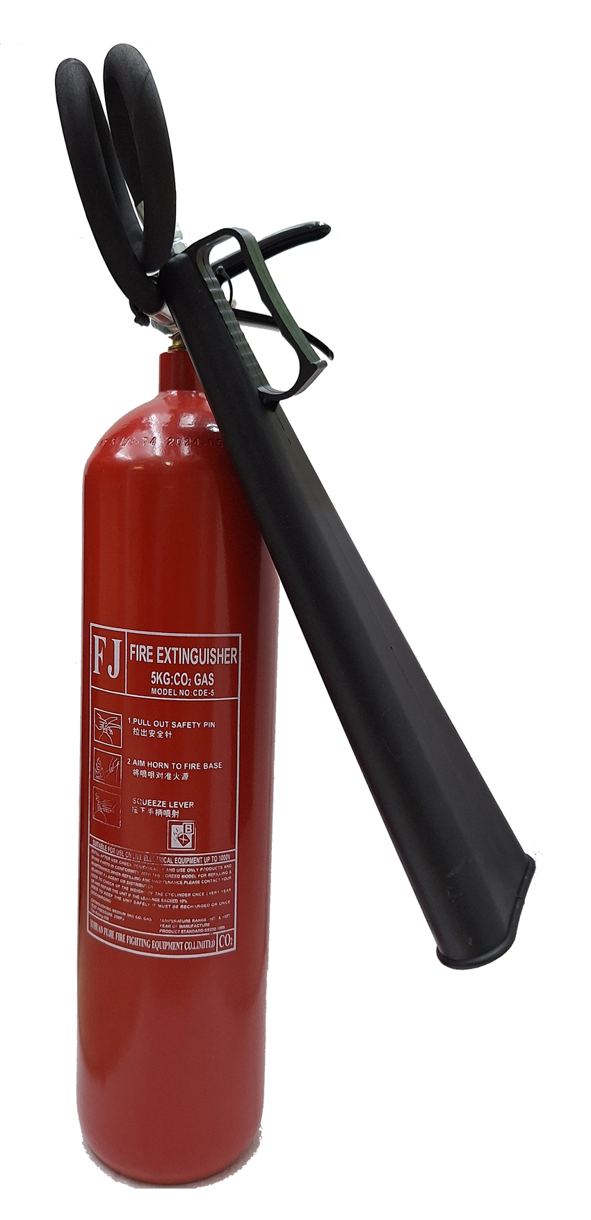 extinguisher